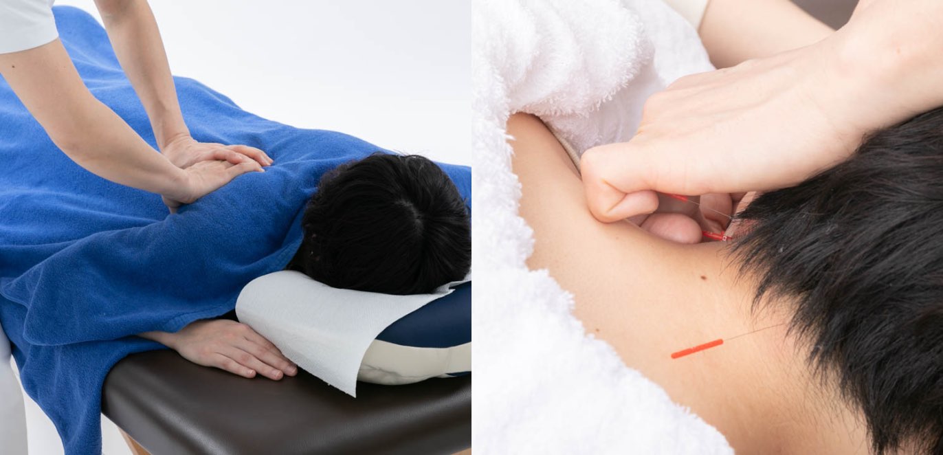 リラクゼーション整体 ＋ 鍼灸治療